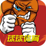 球探体育中文版