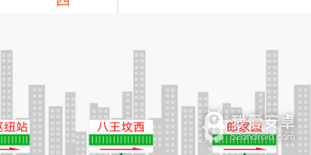 功能实用的旅行交通app合集