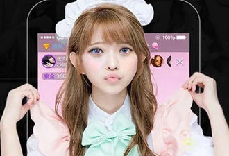 一二三四在线播放视频国语app合集