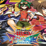 游戏王ARC-V卡片力量SP汉化版悟饭版