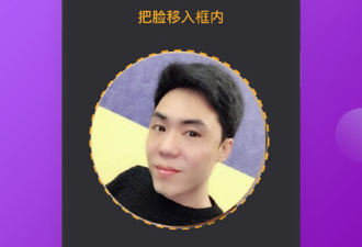 面具走心历史版本app合集