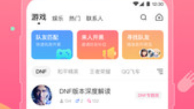 手机陪聊app合集