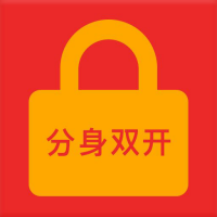微信分身最新版2022