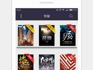 像派派小说这样的app合集
