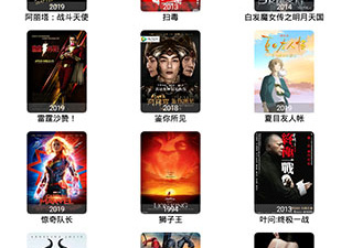 永久免费无限次数视频app合集