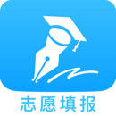 高考志愿轻松填全国版