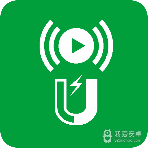 云播高清极速版