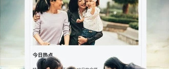 小精灵影院历史版本app合集