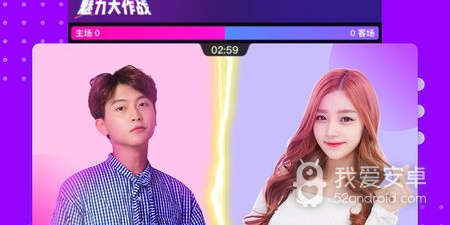 同志聊天app合集