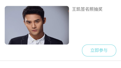 和影视聚焦一样的app合集