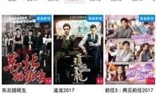 可以飞翔的手游合集