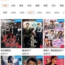 可以飞翔的手游合集