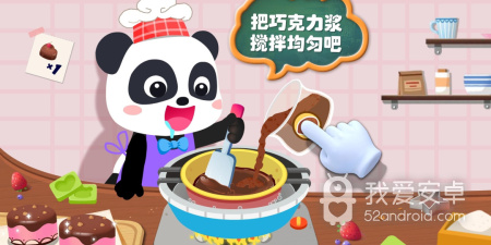 买零食便宜的app合集