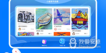 和萌兔动漫很像的app合集