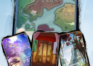 类似无极仙途的手游合集