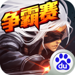 阿拉德之怒bt公益服变态版