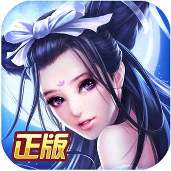 倾世情缘qq版