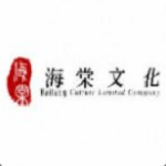 海棠文学城免费版