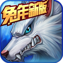 时空猎人oppo版