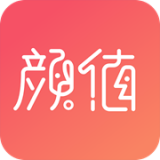 颜值部落免vip版