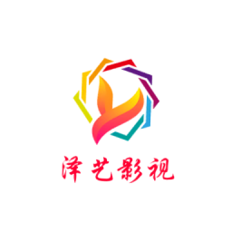 泽艺影视免费版