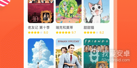 类似茶杯狐的app合集