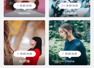 自主创新的手游合集