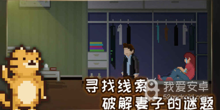 最虐心手游合集