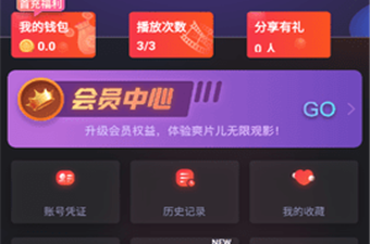 ccav视频历史版本app合集