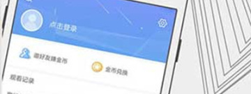 和美人鱼视频同款的app合集