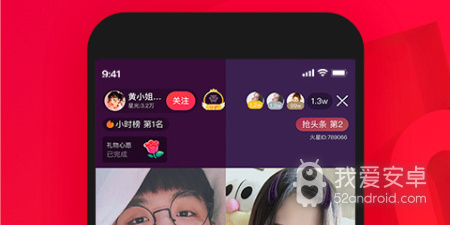 使用方便的ktvapp合集