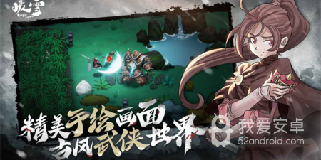 暖雪历史版本手游合集