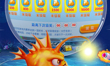 真人捕鱼手游合集