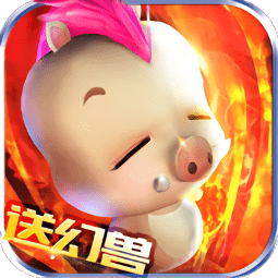 魔域归来竖版