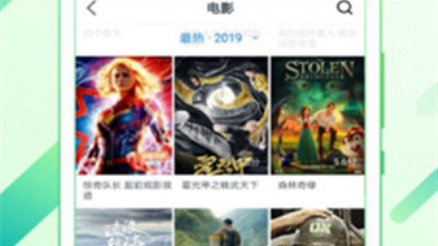 看海量视频的app合集