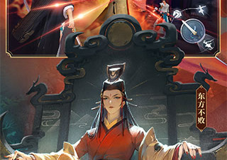 江湖豪侠手游合集