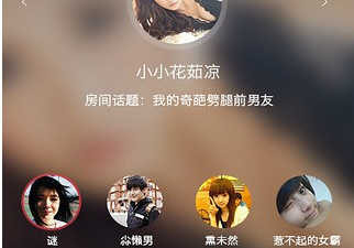 像语玩这样的app合集