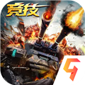 迷你装甲无限金币版