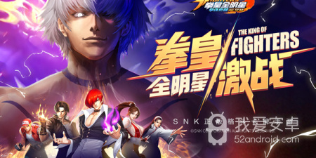 经典IP锻造手游合集