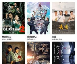 跟芝麻影视大全同款的app合集