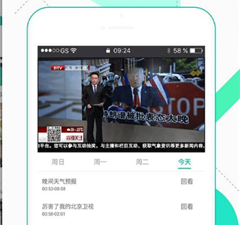 最受期待的手游合集