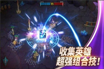 魔灵兵团（0.1折送传说兰陵王）