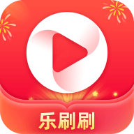 乐刷刷短视频高清版