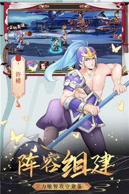 银堕封魔录免费版