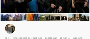 人人美剧app合集