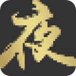 夜涩直播免费版