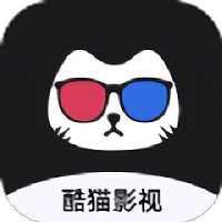 酷猫影视大全2.9.0版