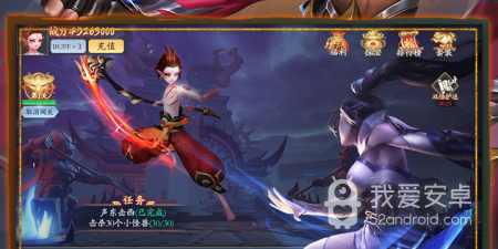 九州八荒录超全版本手游合集