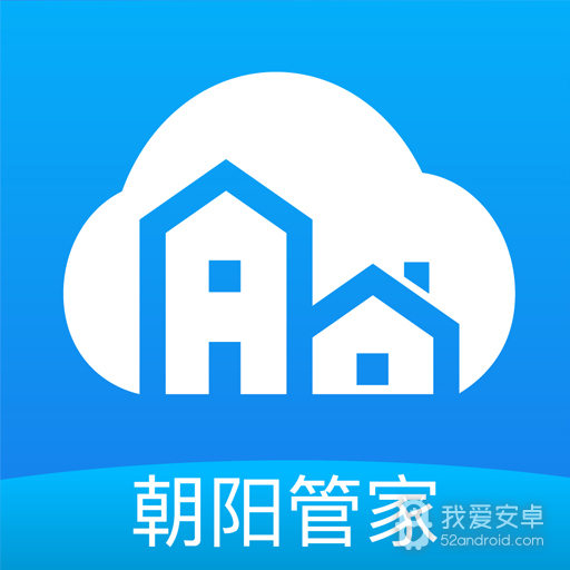 朝阳管家(物业管理)