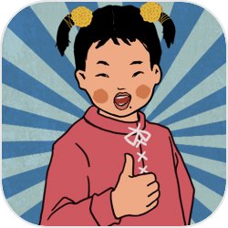 王蓝莓的机智生活无广告版